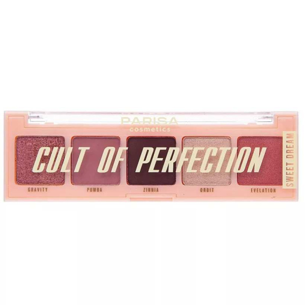 Палетка теней для век Parisa Cult of Perfection E-605, т. 07 sweet dream