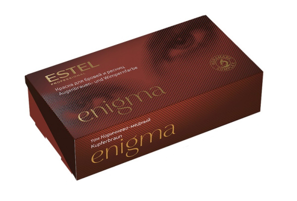 Enigma-korichnevo-mednyy