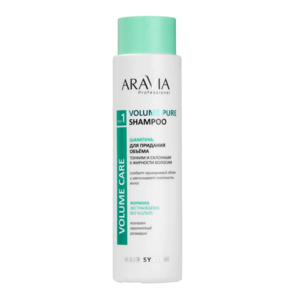 Шампунь для придания объёма тонким и склонным к жирности волосам Aravia, 420 мл