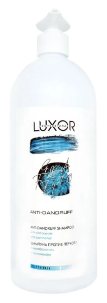 LUX-10810200004 LUX-10810200004