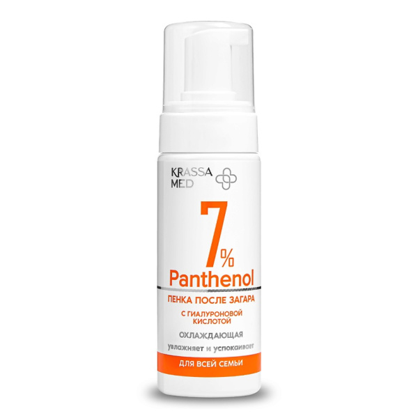 Пенка после загара Krassa Med Panthenol 7% для всей семьи с гиалуроновой кислотой, 150 мл