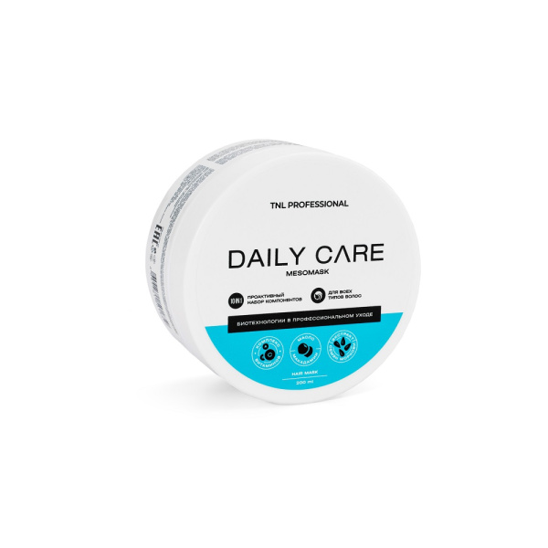 Маска для волос TNL Daily Care 10 в 1, 200 мл 