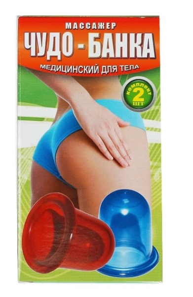 massazer-banka-1310897