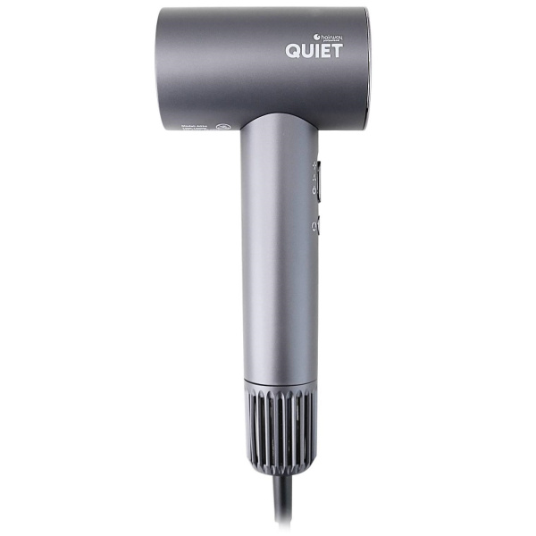 Фен Hairway Professional Quiet 1400 W, серый