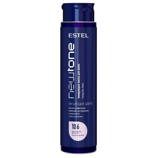 Тонирующая маска для волос Estel Haute Couture Newtone 10/6 светлый блондин фиолетовый, 400 мл