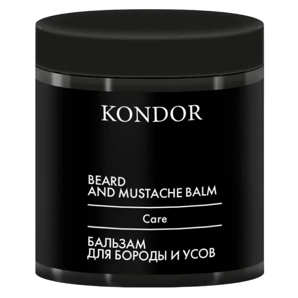 Бальзам для бороды и усов Kondor Care, 250 мл			 Бальзам для бороды и усов Kondor Care, 250 мл