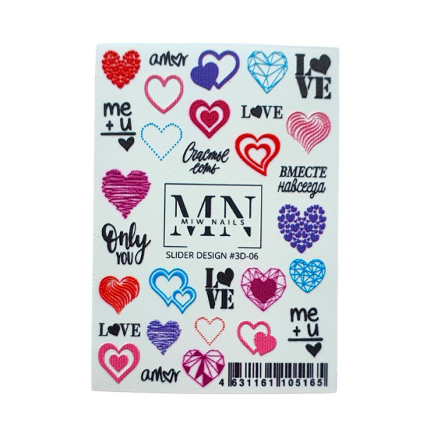 Слайдер-дизайн для ногтей Miw Nails 3D-06 