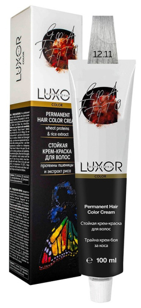 LUX-20000000030 LUX-20000000030
