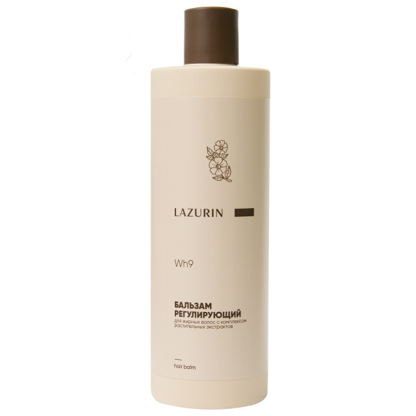 Бальзам регулирующий Lazurin для жирных волос с комплексом растительных экстрактов, 400 мл