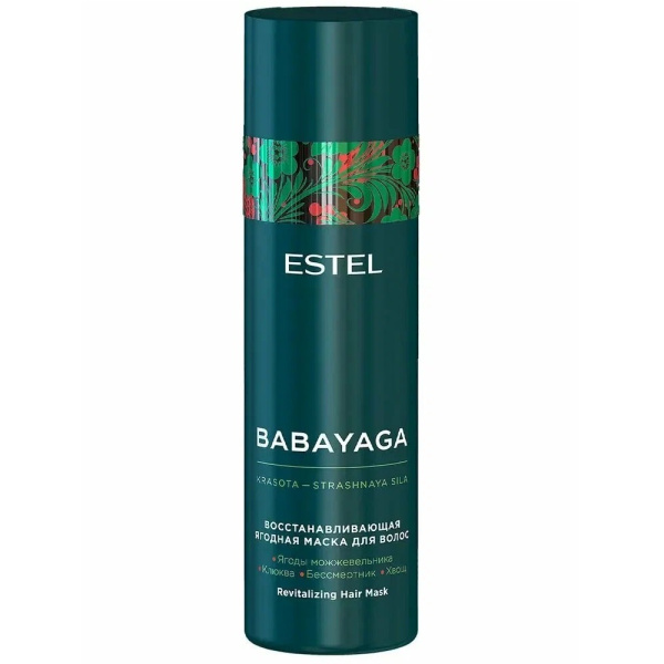 Маска восстанавливающая для волос Estel Babayaga ягодная, 200 мл