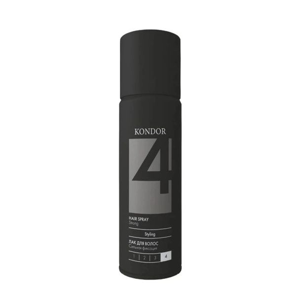 KON-731281