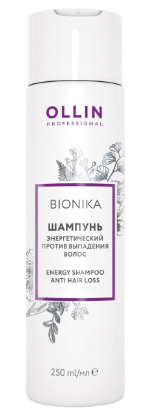 OL-723184 OL-723184