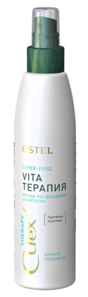 CU200-ST ESTEL CU200-ST ESTEL