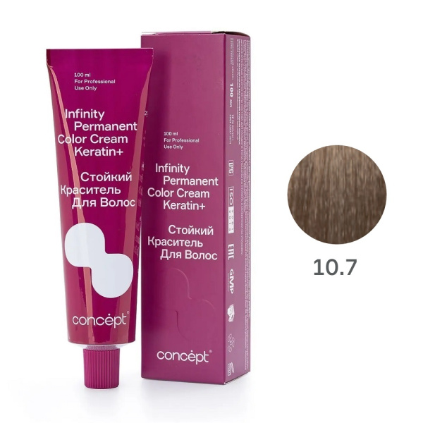 Краситель Concept Infinity 10.7 очень светлый блондин коричневый, 100 мл