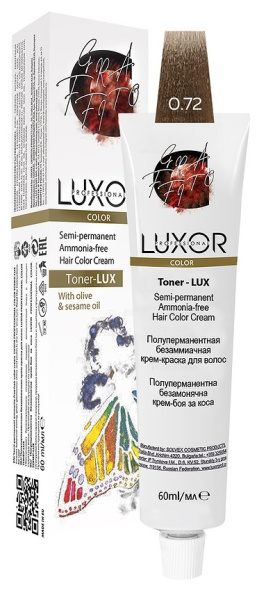 LUX-20000000301 LUX-20000000301