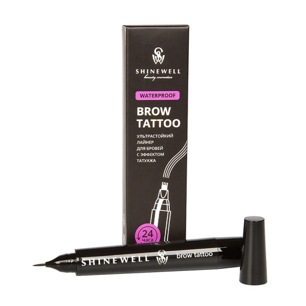 Лайнер для бровей Shinewell с эффектом татуажа, т. 02 коричневый, 3 г