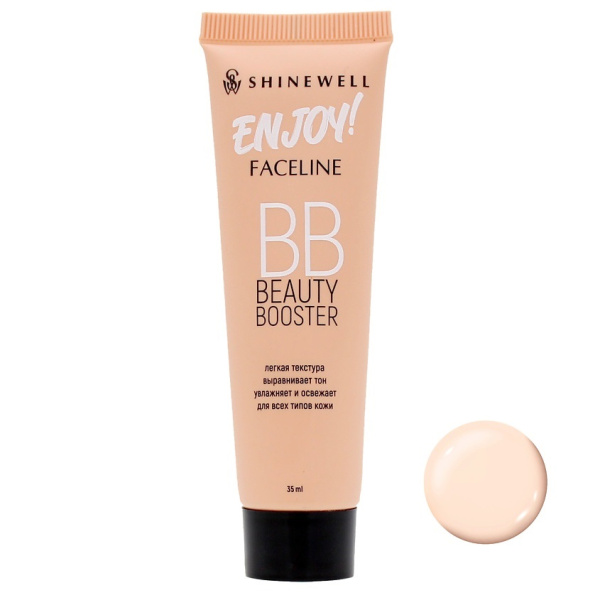 BB крем тональный увлажняющий Shinewell Enjoy, т. 3 медовый, 35 мл