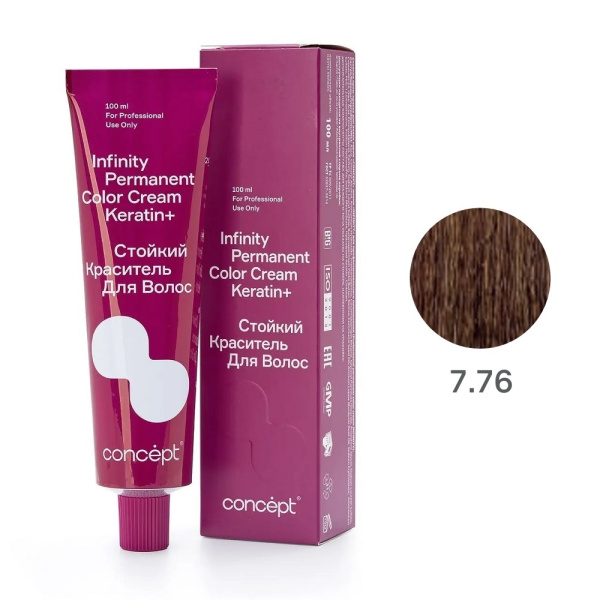 Краситель Concept Infinity 7.76 светло-русый коричнево-фиолетовый, 100 мл