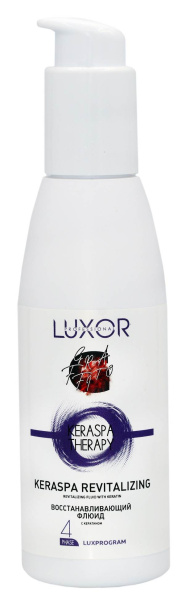 LUX-3001001009
