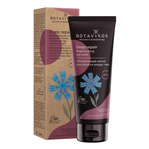 Маска обновляющая для области вокруг глаз с кофеином Botavikos, 75 мл