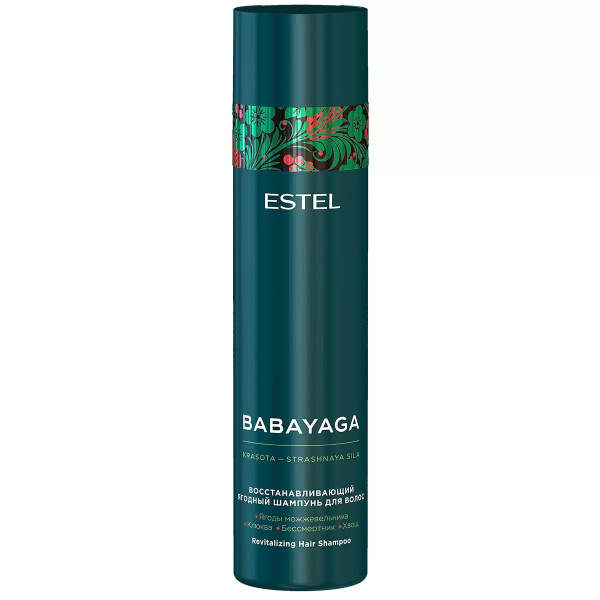 Шампунь восстановление для волос Estel Babayaga ягодный, 250 мл