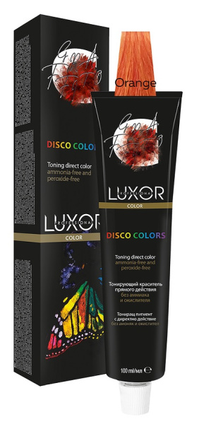 LUX-20010000002 LUX-20010000002