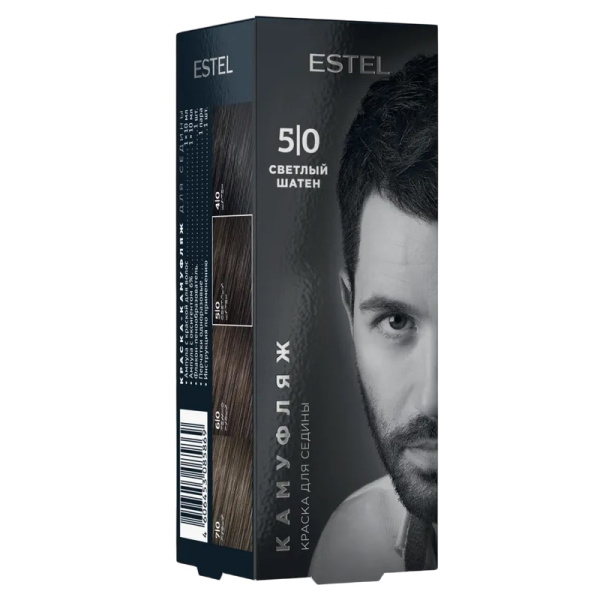 Краска-камуфляж для седины Estel Alpha 5/0 светлый шатен