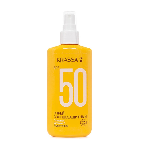 Спрей солнцезащитный Krassa SPF 50, 150 мл