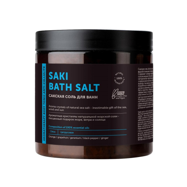 Соль сакская Botavikos "Цитрусовая" с 100% эфирными маслами, 650 г