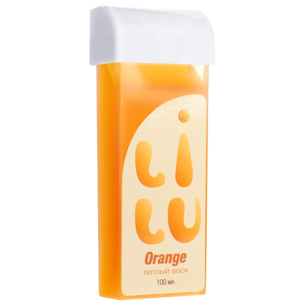 01-4101-11 Orange-9681