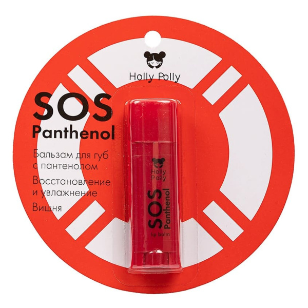 Бальзам для губ Holly Polly SOS Panthenol вишня, 4,8 г