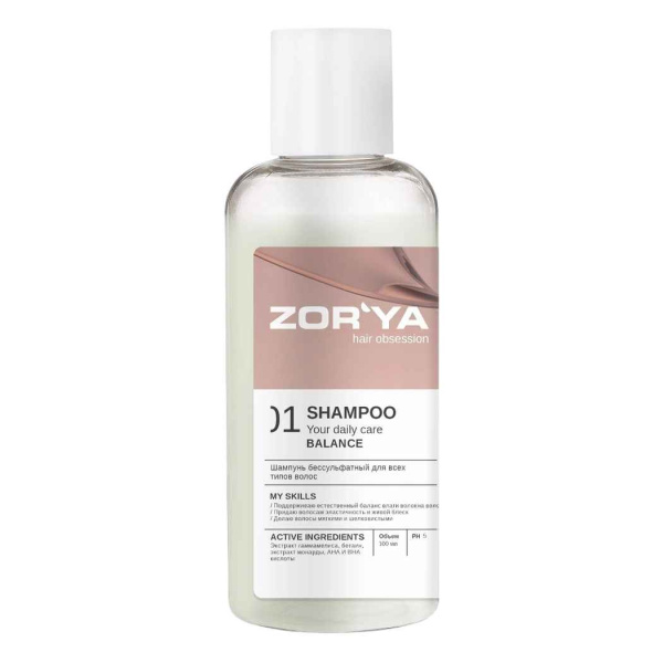 ZORYA Шампунь бессульфатный для всех типов волос, 100 мл
