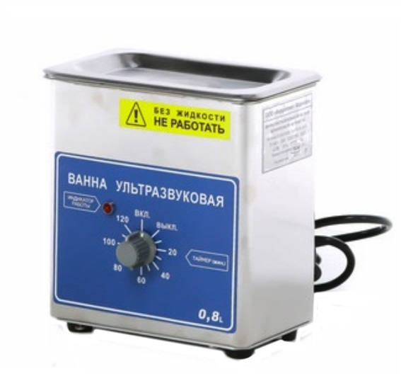 ВУ-09-01