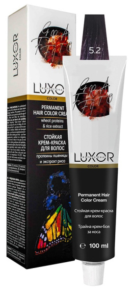 LUX-20000000036 LUX-20000000036