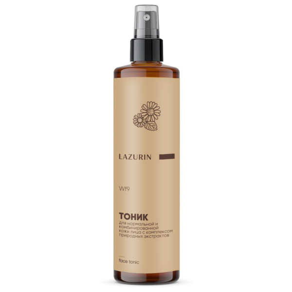 Тоник Lazurin для нормальной и комбинированной кожи с комплексом природных экстрактов, 200 мл
