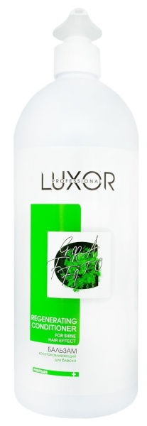 LUX-10810100002 LUX-10810100002