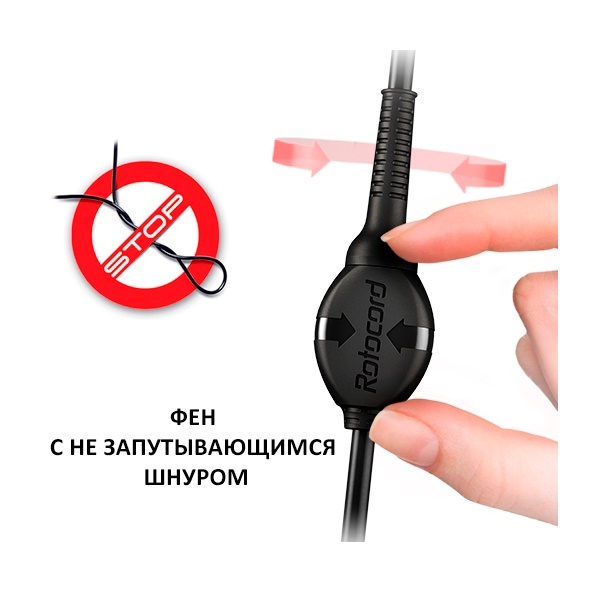 арт. UP 5.0X eQ RC RG_5