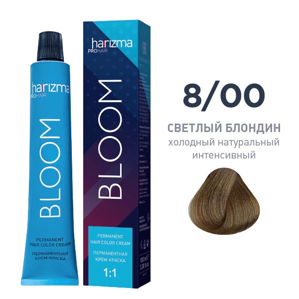 Крем-краска harizma PROhair Bloom 8/00 светлый блондин холодный натуральный интенсивный, 100 мл Крем-краска harizma PROhair Bloom 8/00 светлый блондин холодный натуральный интенсивный, 100 мл