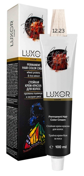 LUX-20000000038 LUX-20000000038
