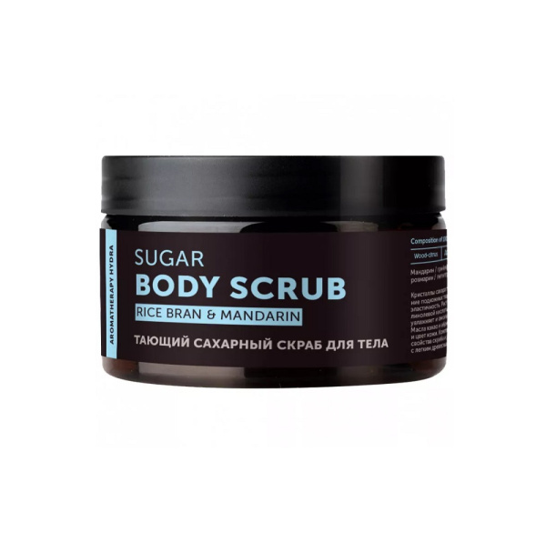 Скраб для тела Botavikos тающий сахарный с маслом рисовых отрубей и мандарина, 250 мл