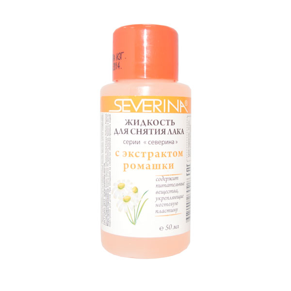 romashka-50ml-zhidkost-dlya-snyatiya-laka-severina