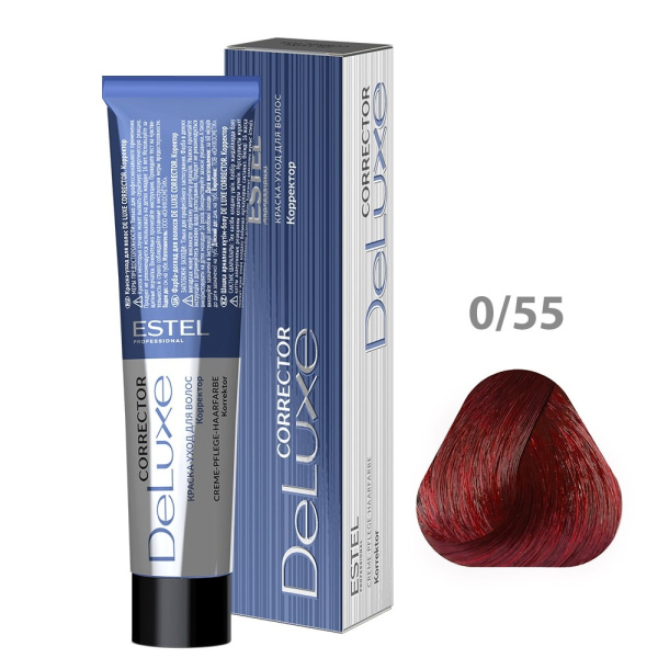 EST-NLC-55 EST-NLC-55