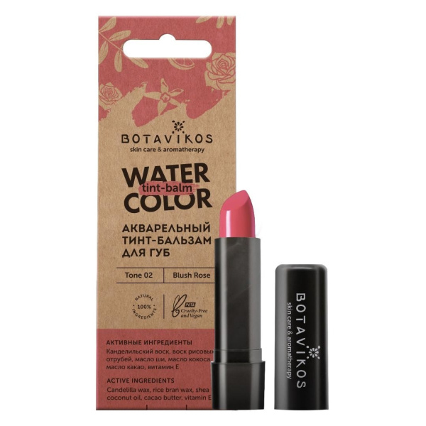 Тинт-бальзам для губ акварельный Botavikos, т. 2 пудровая роза, 4 г