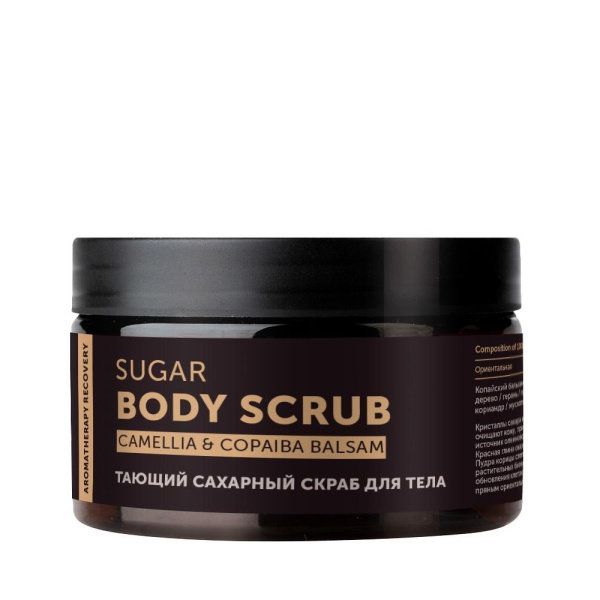 Скраб для тела Botavikos тающий сахарный "Камелия - копайский бальзам", 250 мл