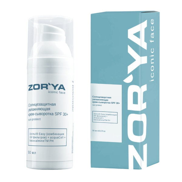 Солнцезащитная увлажняющая крем-сыворотка SPF 30+ ZORYA sun protect, 50 мл