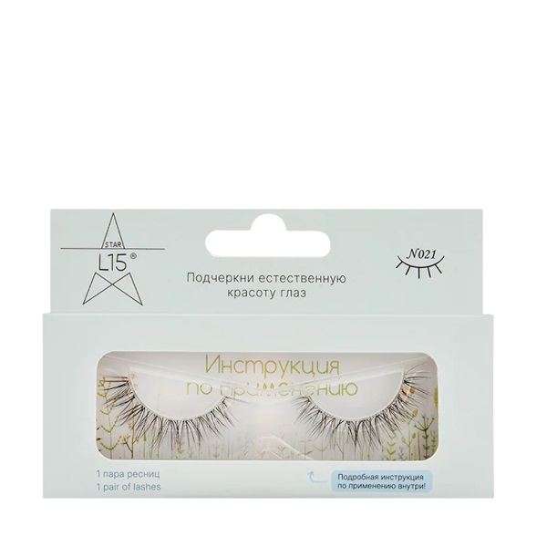 Накладные ресницы Star L15 N021