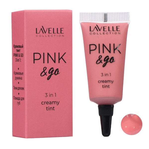 Тинт кремовый 3 в 1 Lavelle Collection Pink Go, т. 03, 7 мл