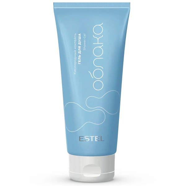 Гель для душа Estel Облака "Кислородный коктейль", 200 мл