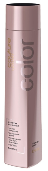 C-C-S300 C-C-S300