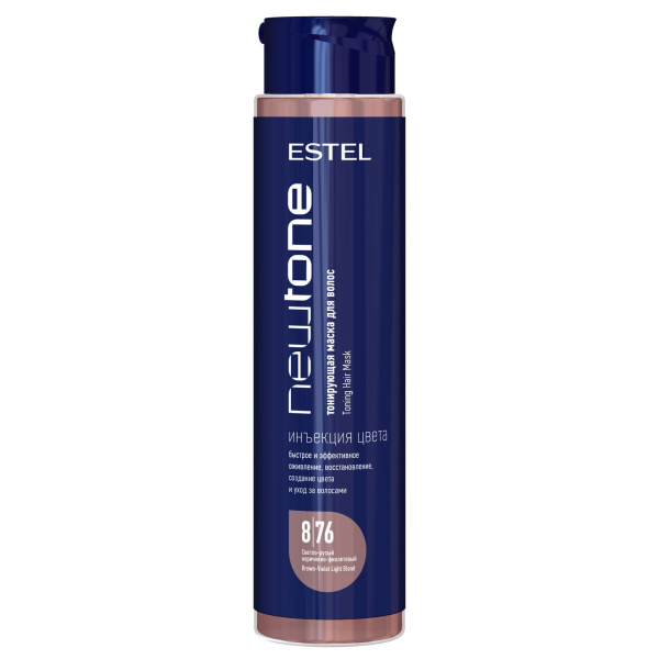 Тонирующая маска для волос Estel Haute Couture Newtone 8/76 светло-русый коричн.-фиолет., 400 мл